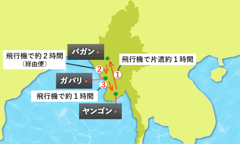 地図 世界遺産×ビーチリゾート