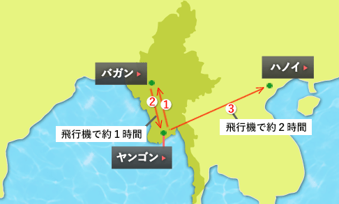 地図 2ヶ国周遊プラン