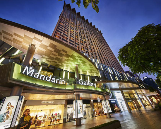 マンダリン オーチャード